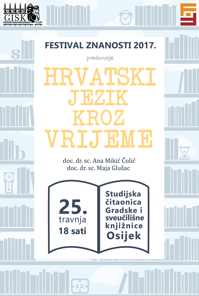 Hrvatski-jezik-kroz-vrijeme