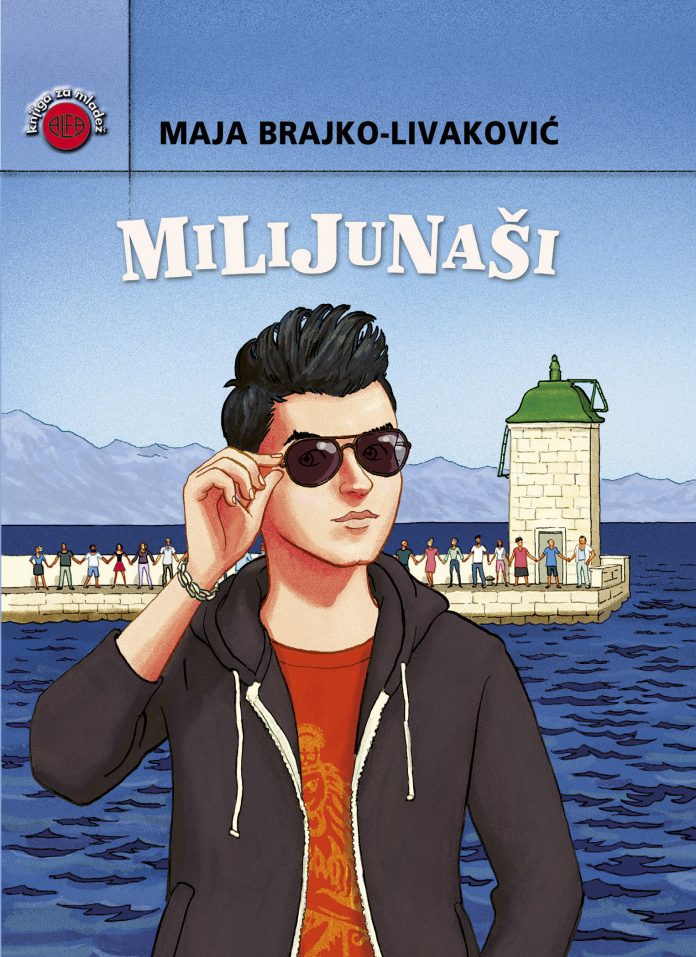 Milijunasi