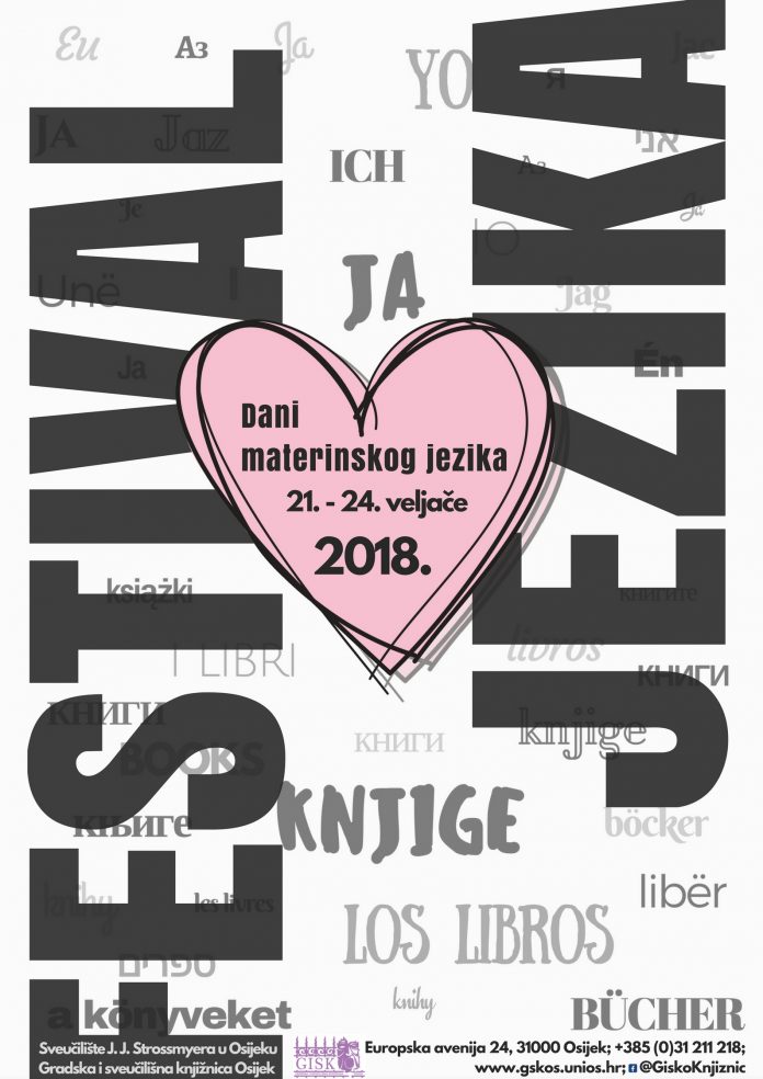 Festival jezika PLAKAT
