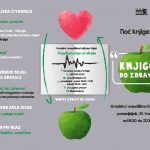 Noć knjige 2018. – triplijan1
