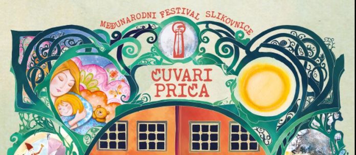 cuvari