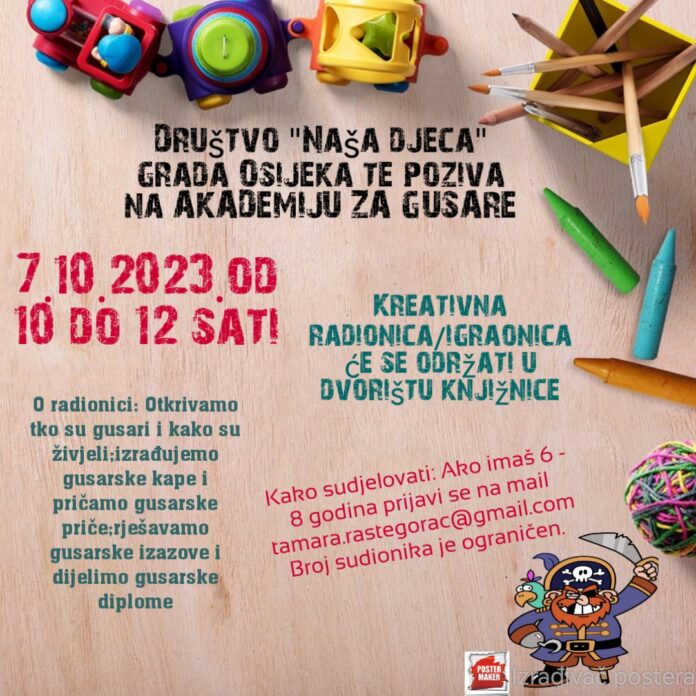 Akademija za gusare