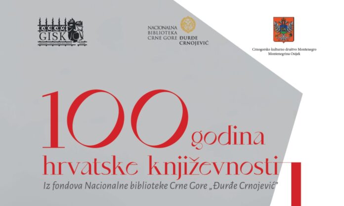 100 godina