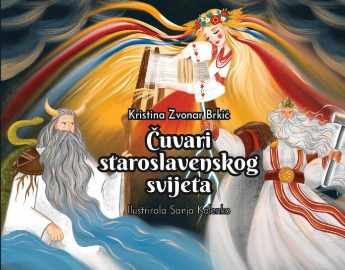 Čuvari staroslavneskog svijeta omot