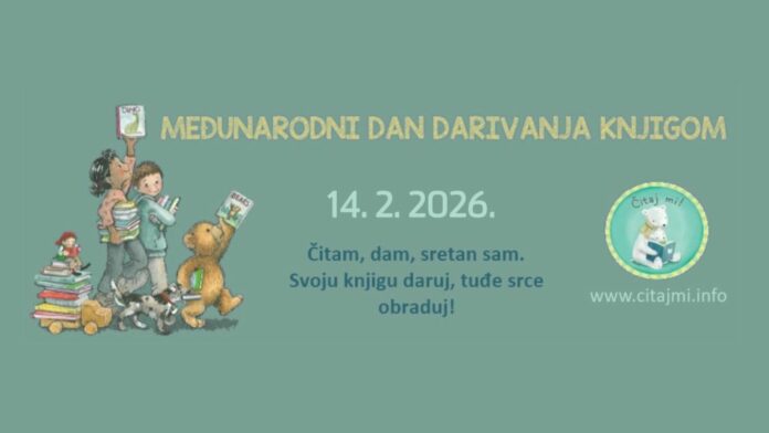 Medjunarodni dan darivanja knjigom 2026