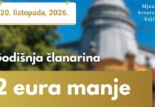 Snižena cijena članarine za prvi upis i obnovu upisa u Knjižnici