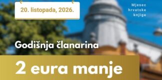 Snižena cijena članarine za prvi upis i obnovu upisa u Knjižnici