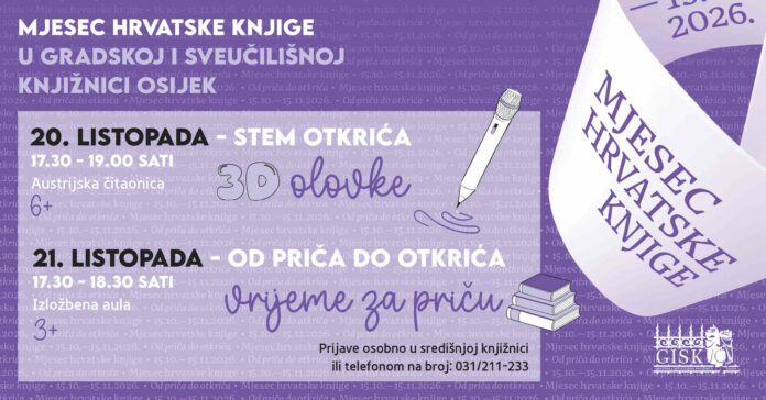 MHK- djGG1