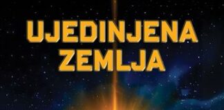 Predstavljanje knjige “Ujedinjena Zemlja”