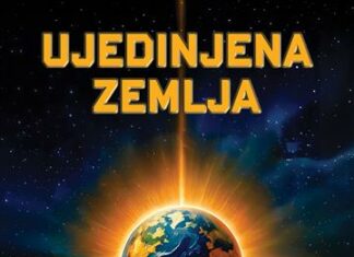 Predstavljanje knjige “Ujedinjena Zemlja”