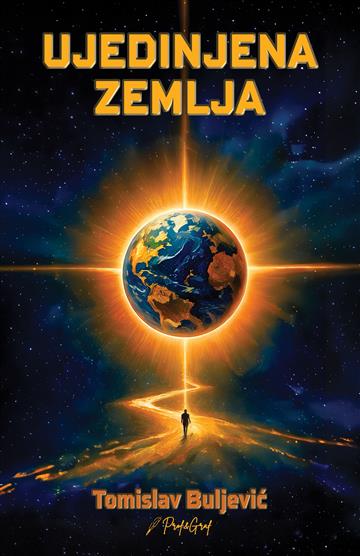 Ujedinjena Zemlja