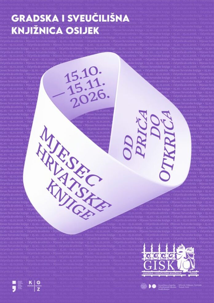 mkh GISKO plakat